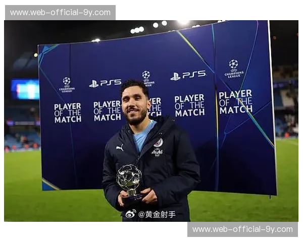 曼城2-0加拉塔萨雷压哨晋级,哈兰德破荒谢尔基锁定胜局 曼城2-0加拉塔萨雷压哨晋级,哈兰德破荒谢尔基锁定胜局