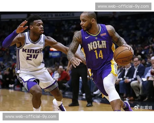 鹈鹕120-94大胜国王,国王遭遇13连败创队史纪录 鹈鹕120-94大胜国王,国王遭遇13连败创队史纪录