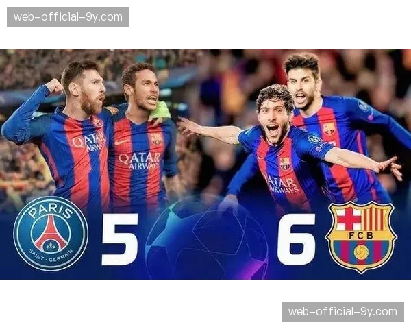 阵容分析：面对曼城，巴黎中场缺兵少将，恩里克或将启用小将埃梅里